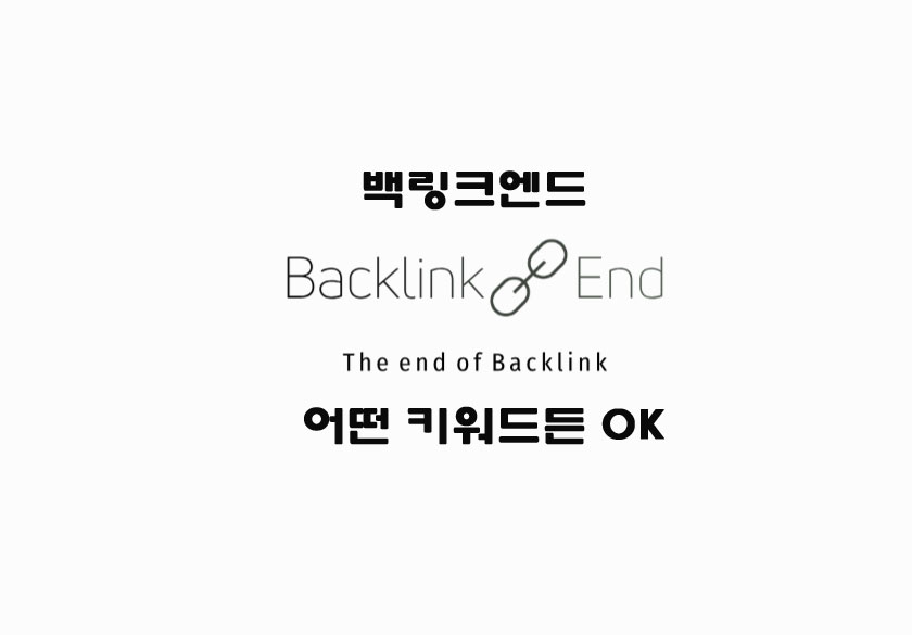 홀덤솔루션
