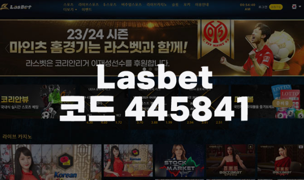 lasbet